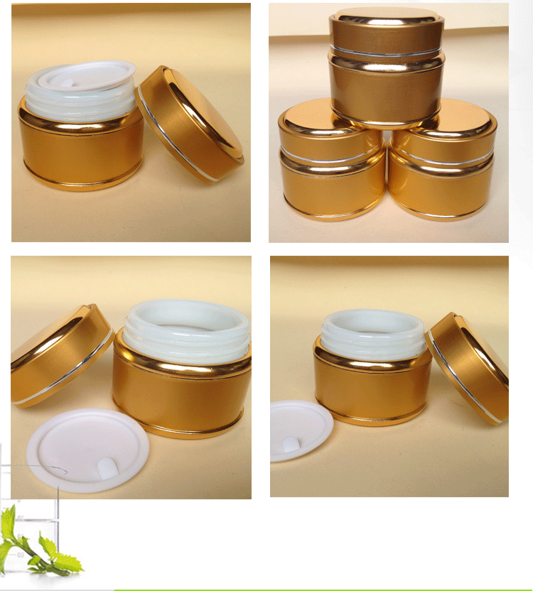 江阴美佳利日化包装有限公司 - 膏霜瓶