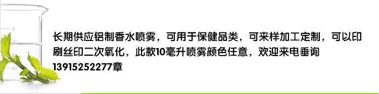 ä¿å¥ç¶ç-éç-æ°§åéç_04