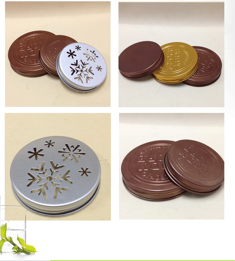 江阴美佳利日化包装有限公司 - 螺纹盖镂空铝盖