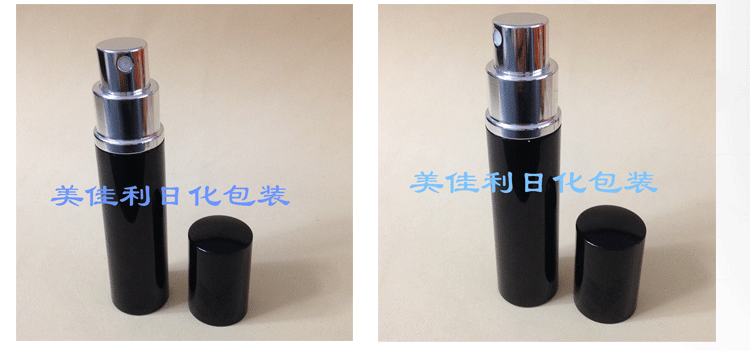 江阴美佳利日化包装有限公司 - 喷雾香水瓶