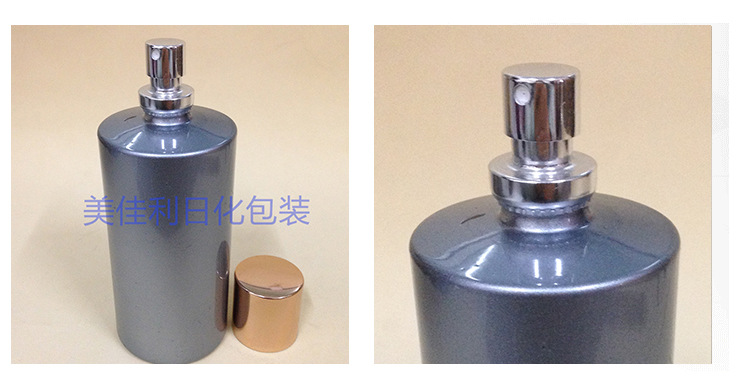 江阴美佳利日化包装有限公司 - 香水喷雾瓶喷雾罐