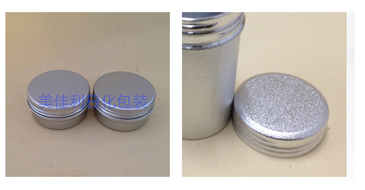 江阴美佳利日化包装有限公司 - 氧化铝盖 螺纹铝盖 医用盖