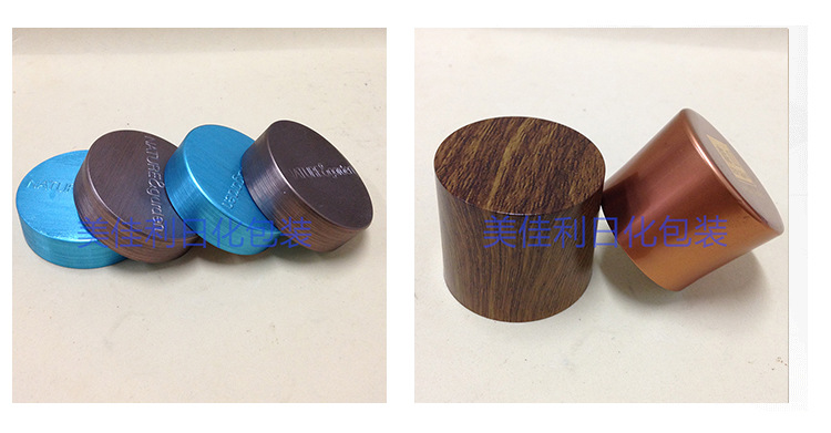 江阴美佳利日化包装有限公司 - 氧化铝盖 铝瓶盖