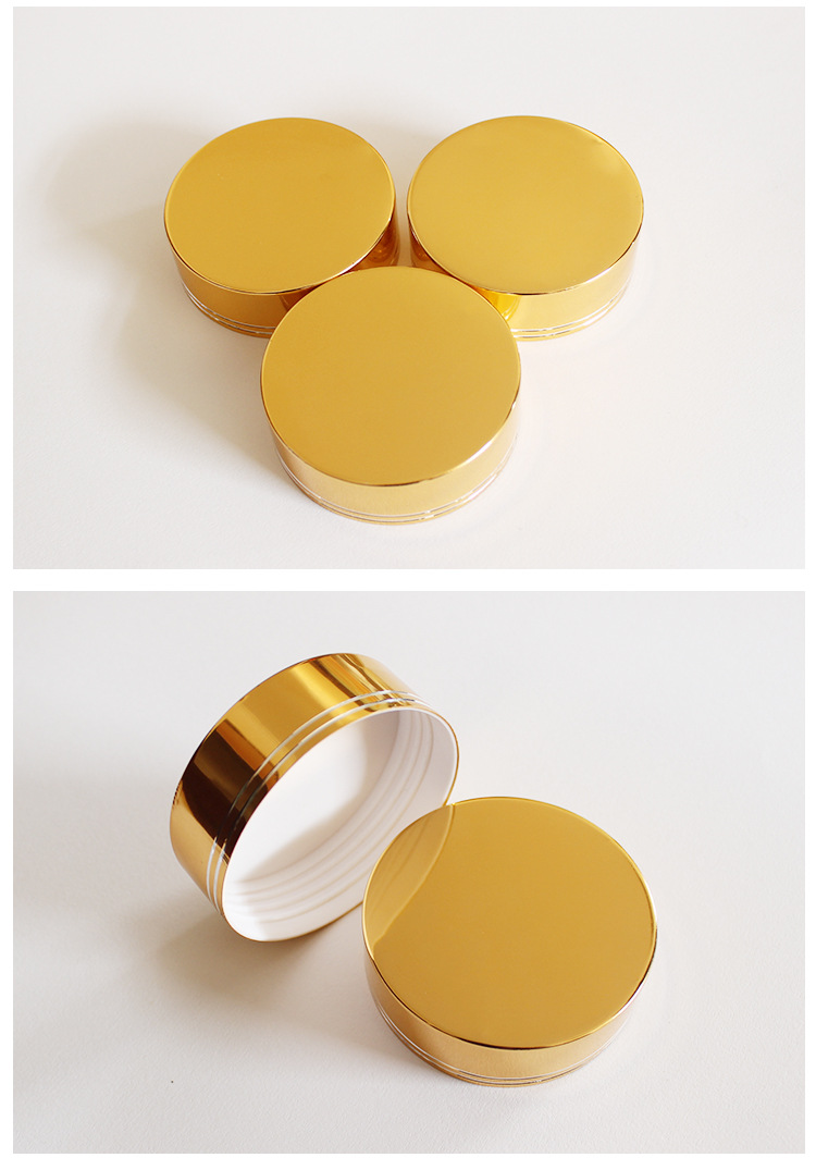 江阴美佳利日化包装有限公司 - 69x23mm氧化铝盖