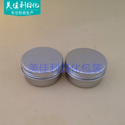 51 氧化铝盖 螺纹铝盖 医用盖