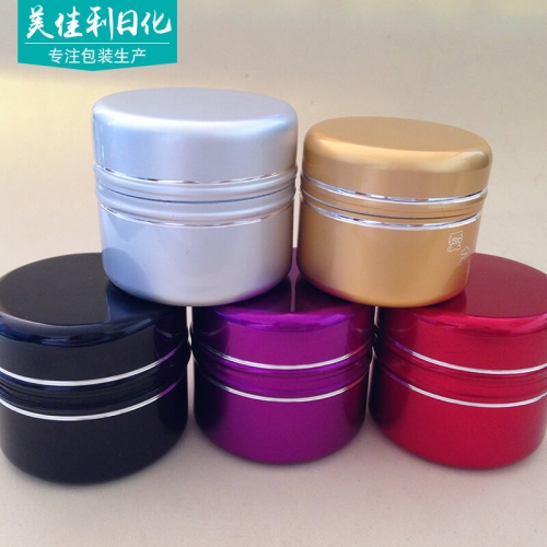 26 日化包装铝瓶盖 化妆品用金属铝盖