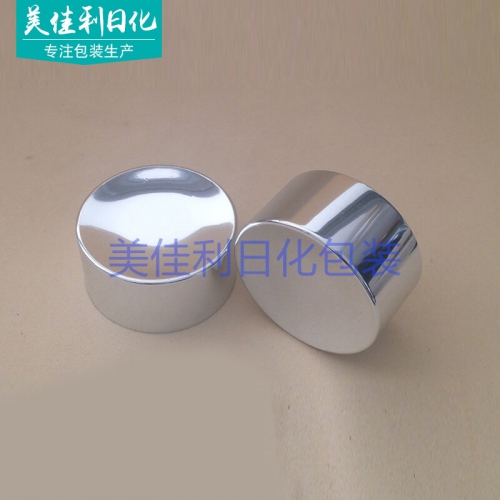 58 软管盖 刻凹盖 氧化铝软管盖 瓶盖